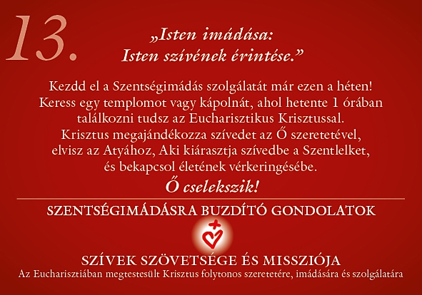 Isten imádása: Isten szívének érintése