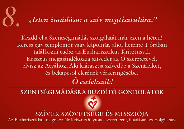 Isten imádása: a szív megtisztulása